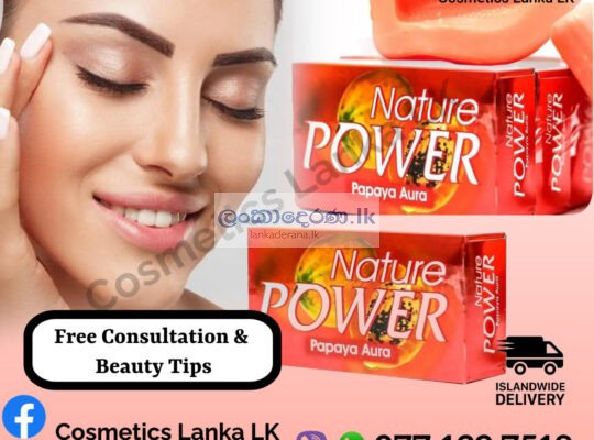 NATURE POWER Papaya Whitening Soap