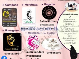 Cosmetics Lanka LK Authorized Resellers