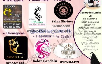 Cosmetics Lanka LK Authorized Resellers