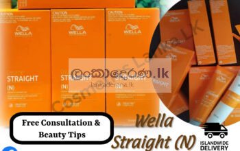 Wella Straightening Cream