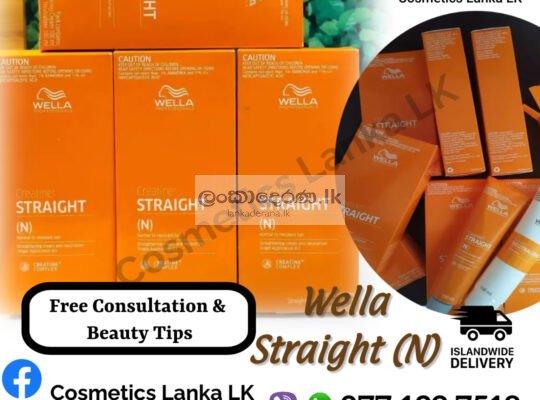 Wella Straightening Cream