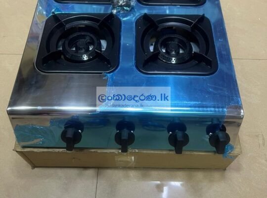 4 burners gas cooker