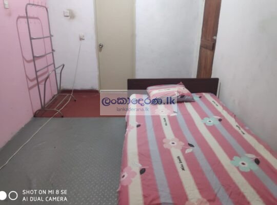 Room for Rent in Colombo,Maharagama.