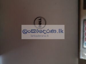 ලැප්ටොප් විකිණිම