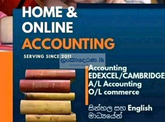 Accounting cambridge edexcel local AL and OL comme