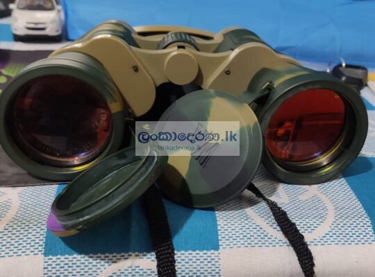 Sehfeld Russian Military Binoculars