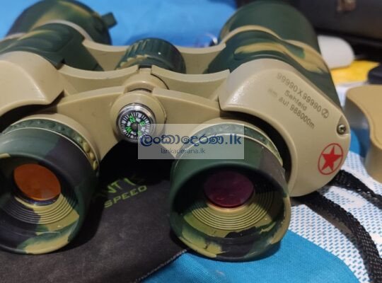 Sehfeld Russian Military Binoculars