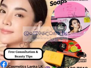 4K PLUS 5X GLUTATHIONE , VITAMIN C & E FACE AND BO