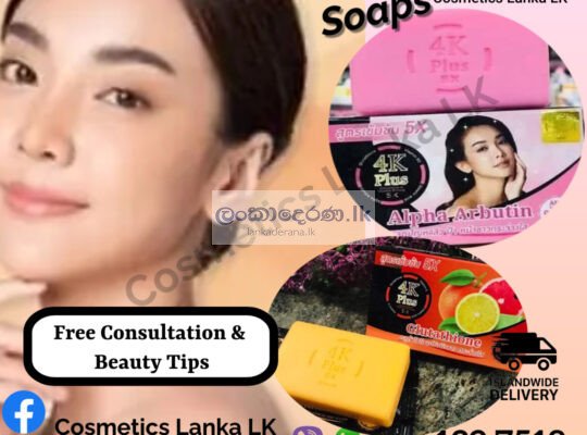 4K PLUS 5X GLUTATHIONE , VITAMIN C & E FACE AND BO