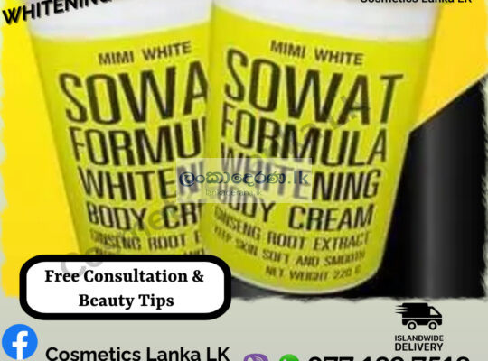 SOWAT FORMULA WHITENING BODY CREAM