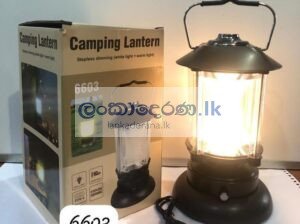 Camping Lantern