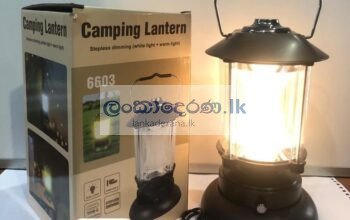 Camping Lantern