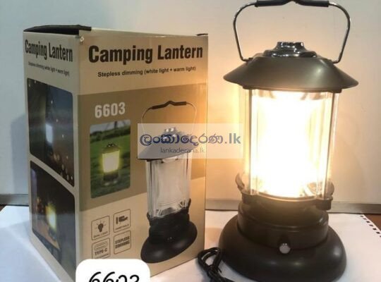 Camping Lantern