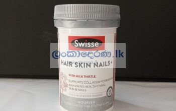 Swiss Hair. Skin & Nails