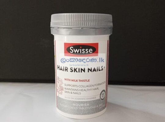 Swiss Hair. Skin & Nails