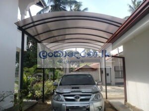 Polycarbonate Canopy-