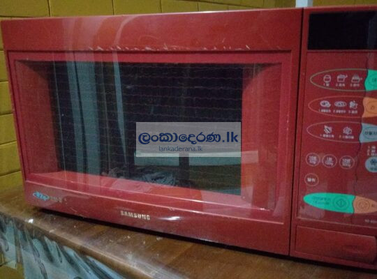 SAMSUNG MICROWAVE OVEN 23L