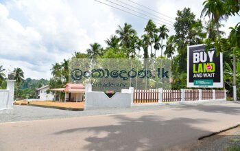 Land for sale Kadawatha