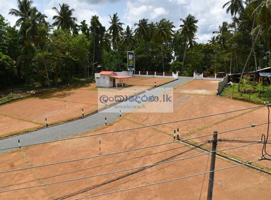 Land for sale Kadawatha