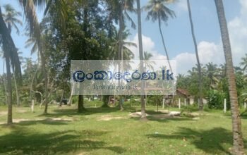 Land for sale Katunayake