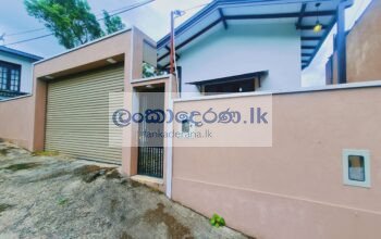 Brand New 1 Storied House Malabe, Pittugala