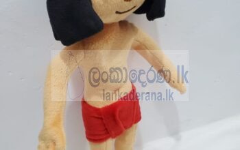 Handmade Soft Toy Mowgli