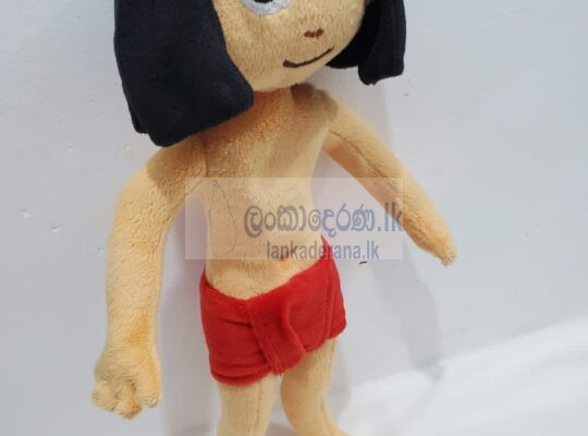 Handmade Soft Toy Mowgli