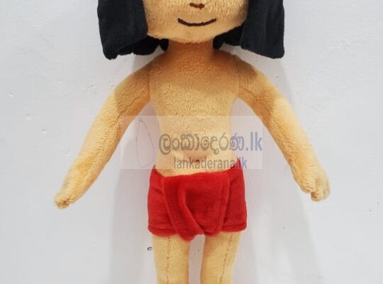 Handmade Soft Toy Mowgli