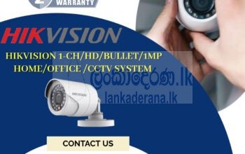 NEMICO | CCTV 1 CH -HD/ 1MP Bullet