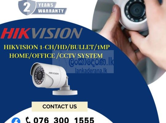 NEMICO | CCTV 1 CH -HD/ 1MP Bullet