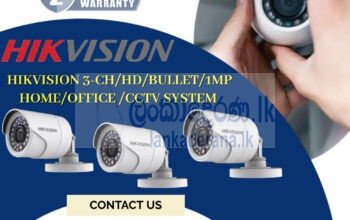 NEMICO | CCTV 3 CH -HD/ 1MP Bullet