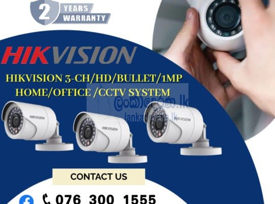 NEMICO | CCTV 3 CH -HD/ 1MP Bullet