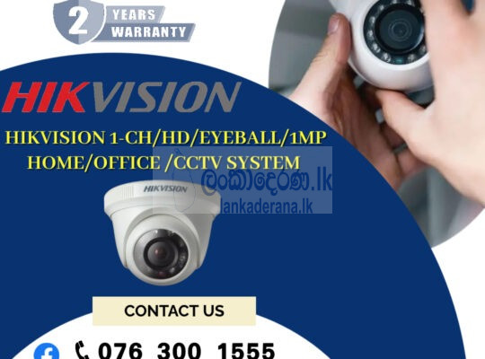 NEMICO | CCTV 1 CH -HD/ 1MP Eyeball