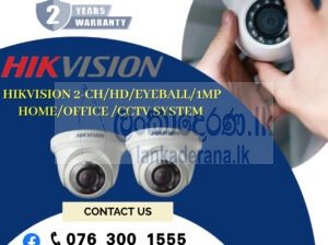 NEMICO | CCTV 2 CH -HD/ 1MP Eyeball