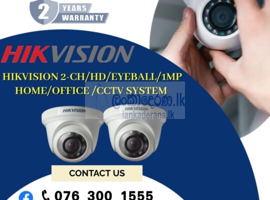 NEMICO | CCTV 2 CH -HD/ 1MP Eyeball