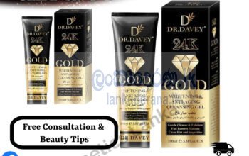 Dr.Davey 24K gold cleansing gel