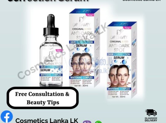 DR.DAVEY Skin Correction Serum