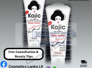 ROUSHUN Kojic Bodylotion