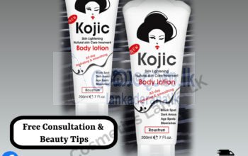 ROUSHUN Kojic Bodylotion