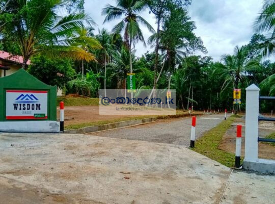 Land for sale Nittambuwa