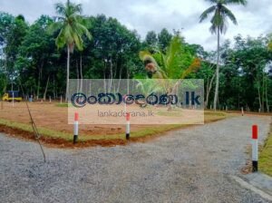 Land for sale Nittambuwa