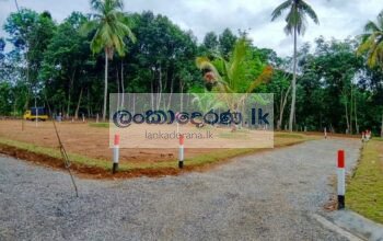 Land for sale Nittambuwa