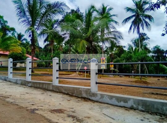 Land for sale Nittambuwa