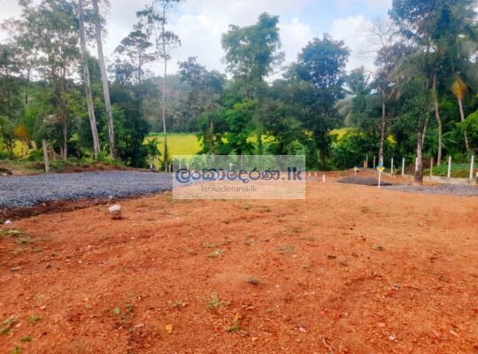 Land for sale Godagama  2023