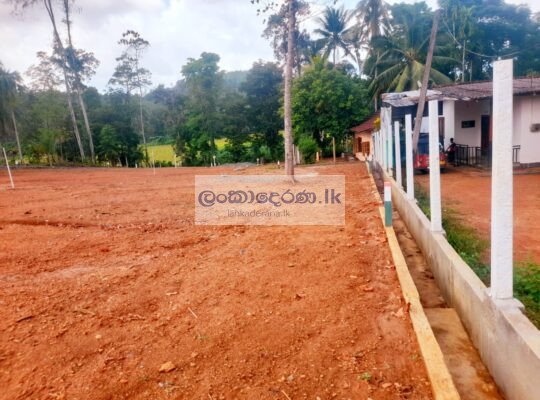 Land for sale Godagama  2023