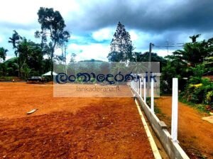 Land for sale Godagama  2023