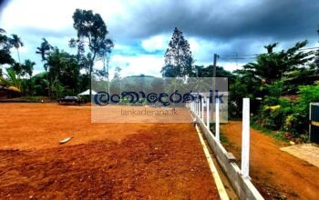 Land for sale Godagama  2023