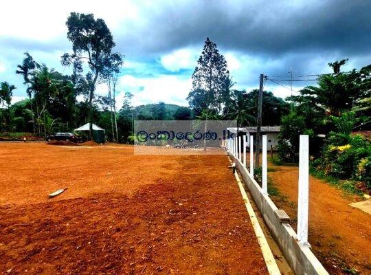 Land for sale Godagama  2023