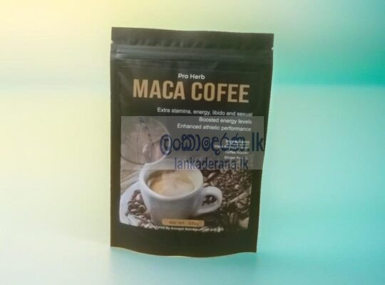 Maca Coffee Energy Booster in Sri Lanka