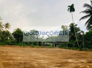 Land for sale in Horana